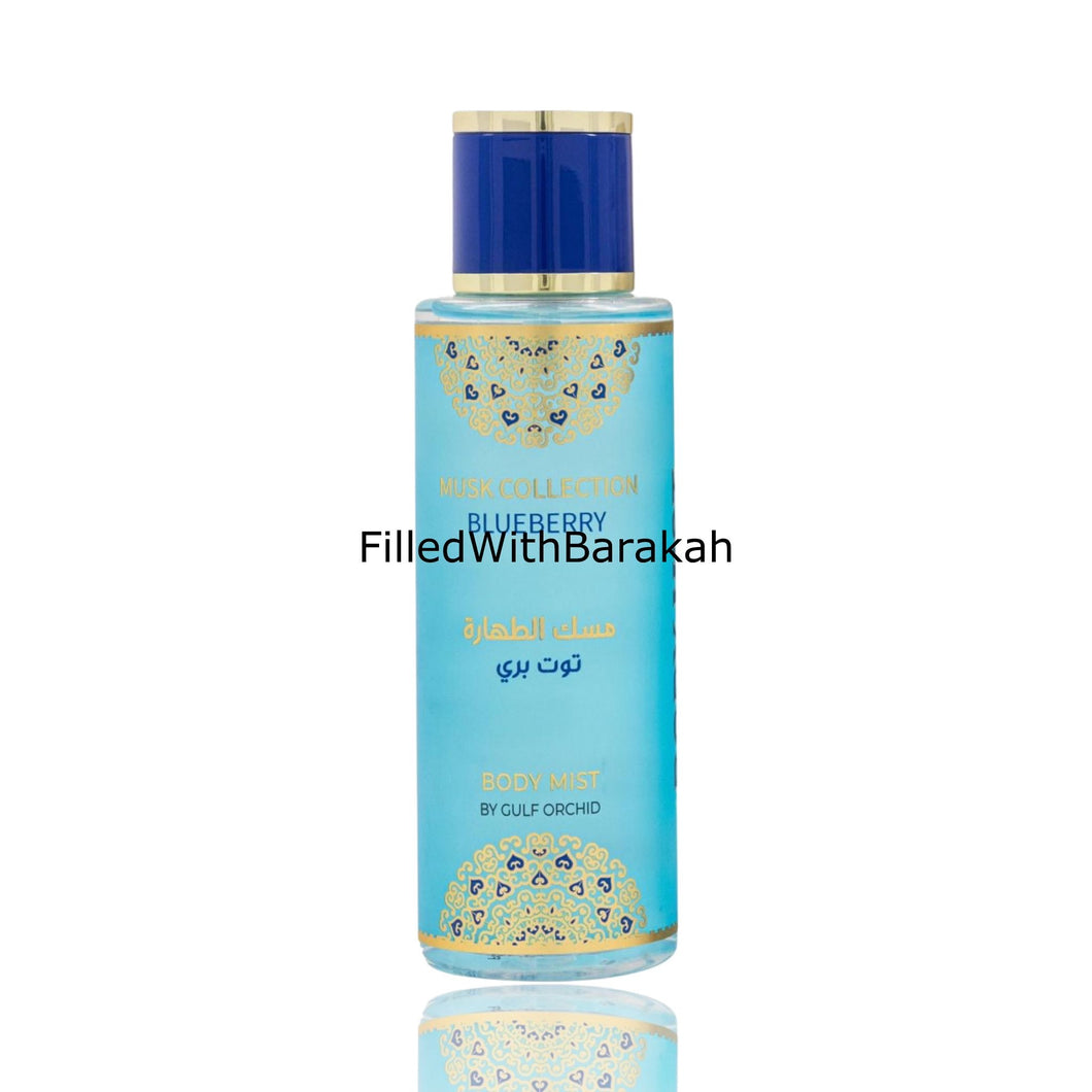 Musk Collection Blueberry | Body Mist 250ml | by Gulf Orchid