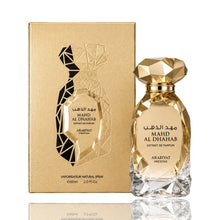 Carregar imagem no visualizador da galeria, Mahd Al Dhahab | Extrait De Parfum | by Arabiyat Prestige
