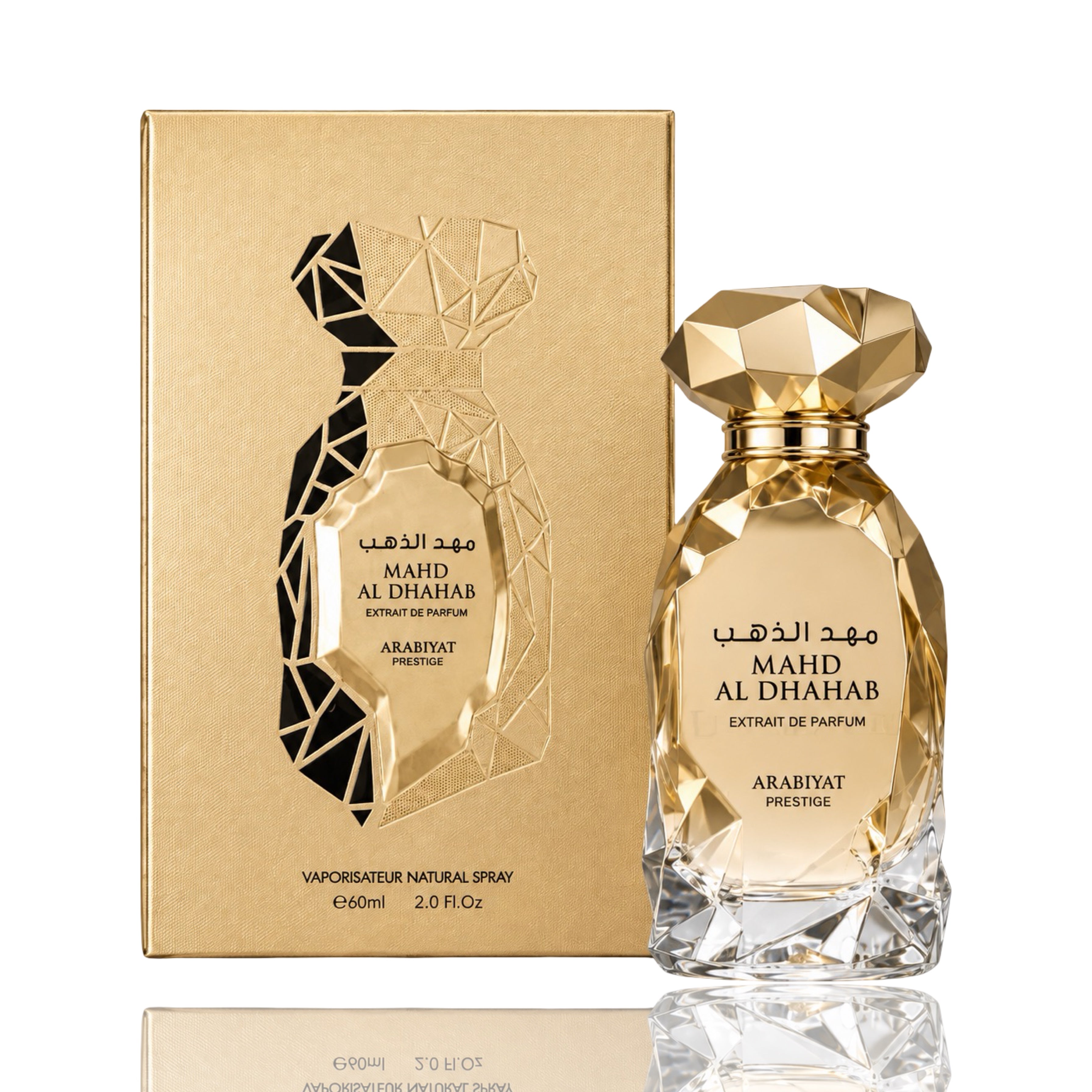 Mahd Al Dhahab | Extrait De Parfum | by Arabiyat Prestige