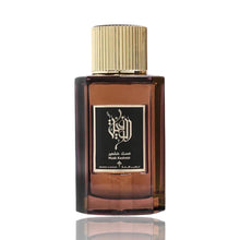 Caricare l'immagine nel visualizzatore Galleria, Musk Kashmir | Eau De Parfum 100ml | by Ibrahim Al Qurashi
