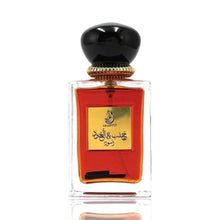 Kép betöltése a galériamegjelenítőbe: Khashab &amp; Oud Aswad | Eau De Parfum 100ml | by Arabiyat (My Perfumes)
