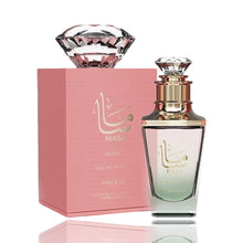 Load image into Gallery viewer, Masa Glow | Eau De Parfum 100ml | by Amaran
