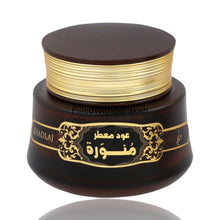 Charger l&#39;image dans la galerie, Munawwara | Oud Muattar 48g | by Khadlaj
