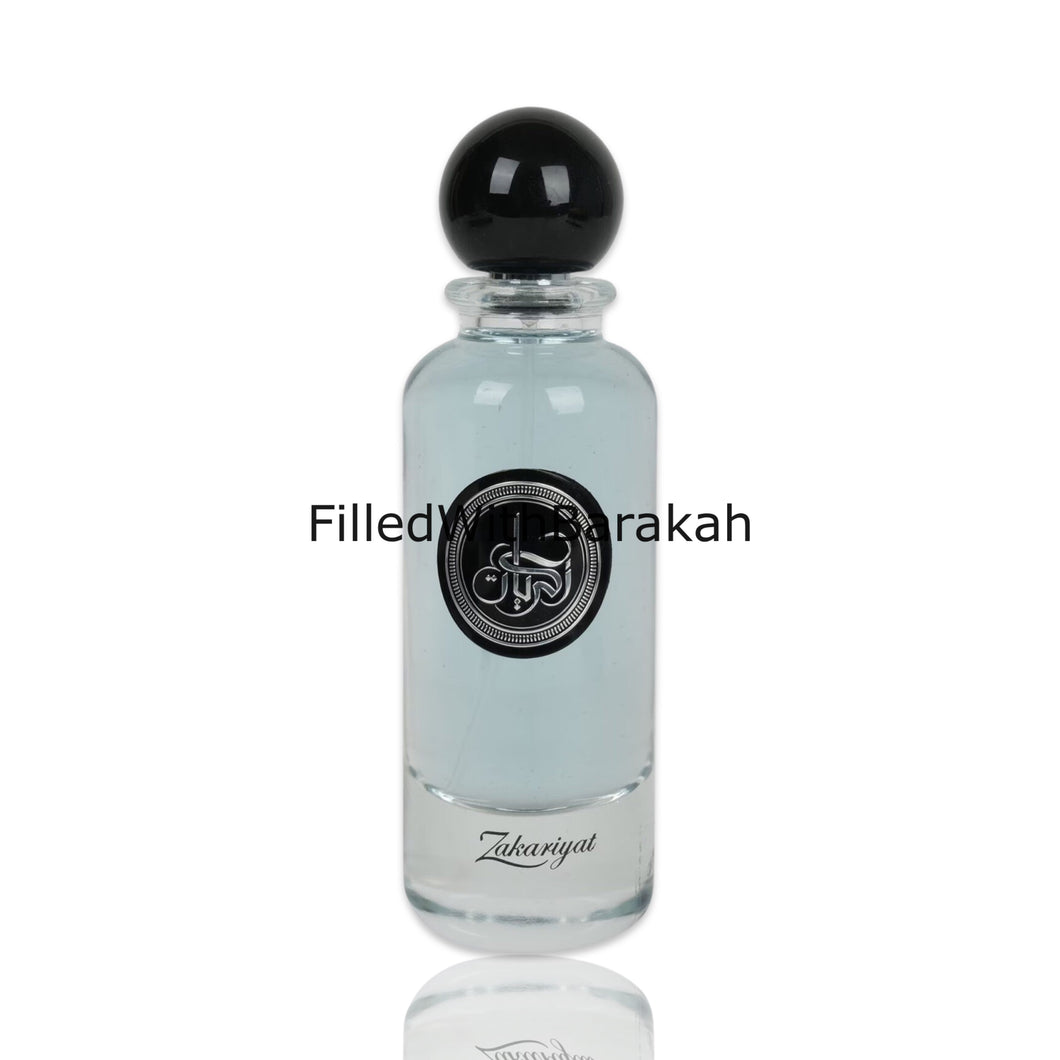 Zakariyat | Eau De Parfum 100ml | by Athoor Al Alam (Fragrance World)