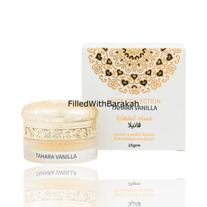 Musk Collection Tahara Vanilla | Mukhmariya 25g | by Gulf Orchid