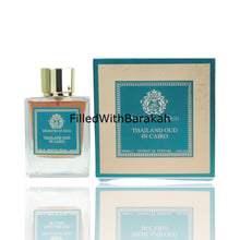 Load image into Gallery viewer, Thailand Oud In Cairo | Extrait De Parfum 100ml | by Ministry Of Oud (Paris Corner)
