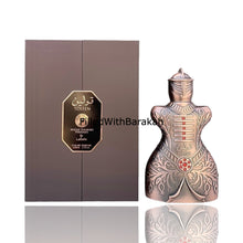 Charger l&#39;image dans la galerie, Toleen | Eau De Parfum 80ml | by Niche Emarati Perfumes (Lattafa)
