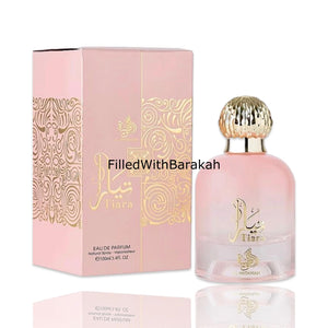 Tiara Pink | Eau De Parfum 100ml | by Al Wataniah