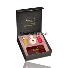 Загрузить изображение в просмотрщик галереи, A’azzannaas Gift Set | by Ahmed Al Maghribi
