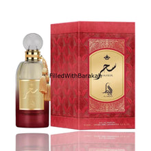 Load image into Gallery viewer, Saher | Eau De Parfum 100ml | by Al Absar
