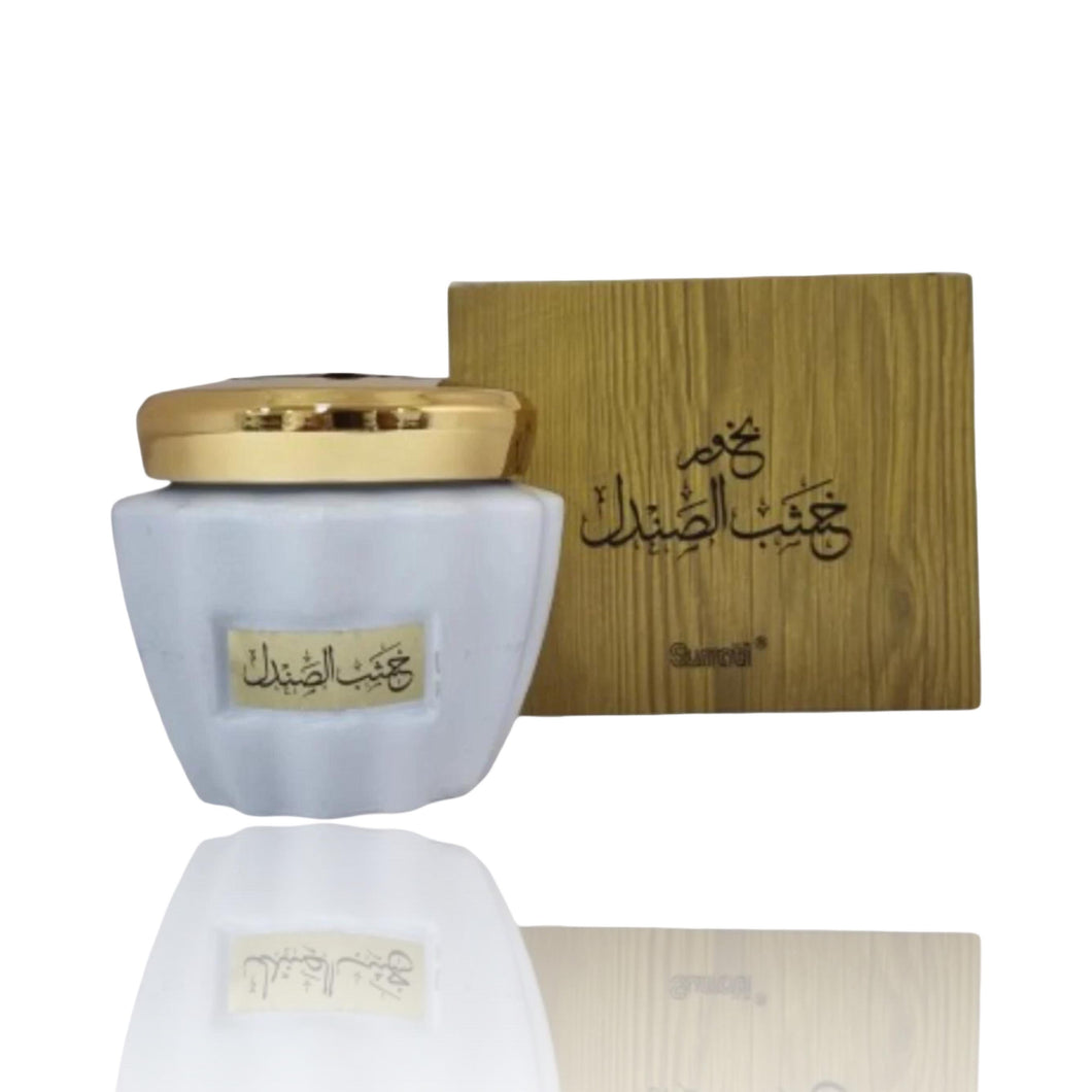 Khashab Al Sandal | Bakhoor 70g | by Surrati