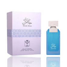 &Phi;όρτωση εικόνας σε προβολέα Gallery, Musk Khas | Eau De Parfum 100ml | by Almas Perfumes
