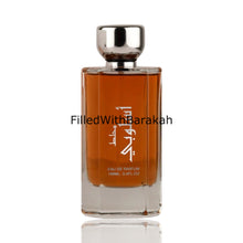 Cargar imagen en el visor de la galería, Mukhallat Asloobi | Eau De Parfum 100ml | by Lattafa
