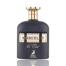 Caricare l&#39;immagine nel visualizzatore Galleria, Amberly Pur Oud | Eau De Parfum 100ml | by Maison Alhambra *Inspired By Santal Royal*
