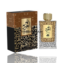 Lataa kuva Galleria-katseluun, Nahr Al Oud | Eau De Parfum 100ml | by Al Fares
