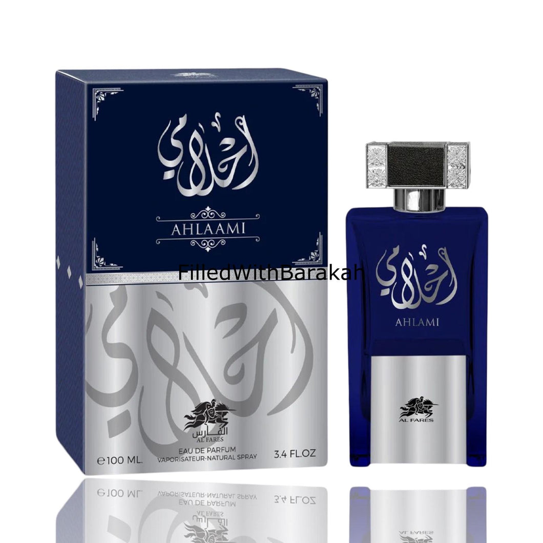 Ahlaami | Eau De Parfum 100ml | by Al Fares