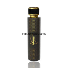 Load image into Gallery viewer, Dalal | Eau De Parfum 100ml | by Al Fares
