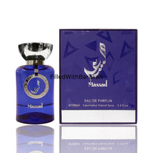 Load image into Gallery viewer, Massad | Eau De Parfum 100ml | by Al Wataniah
