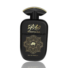 Load image into Gallery viewer, Wissam Al Oud | Eau De Parfum 100ml | by Al Fares
