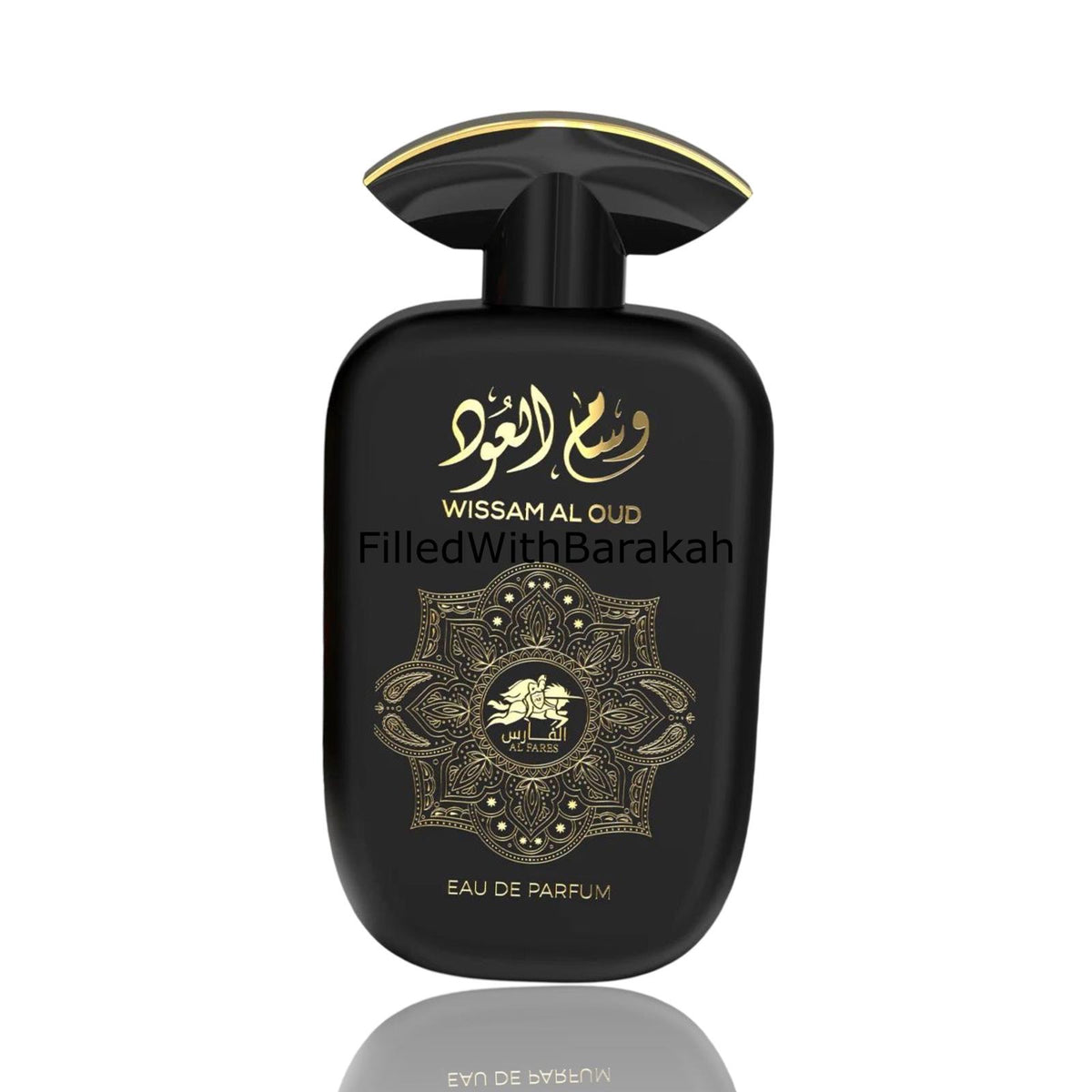 Wissam Al Oud | Eau De Parfum 100ml | by Al Fares – FilledWithBarakah