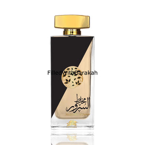 Mukhallat Al Suroor | Eau De Parfum 100ml | by Al Fares