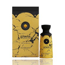 &Phi;όρτωση εικόνας σε προβολέα Gallery, Manhattan | Eau De Parfum 100ml | By Surrati

