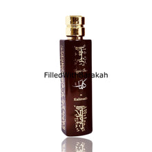 Load image into Gallery viewer, Kalimath | Eau De Parfum 100ml | by Magic Oud (Paris Corner)
