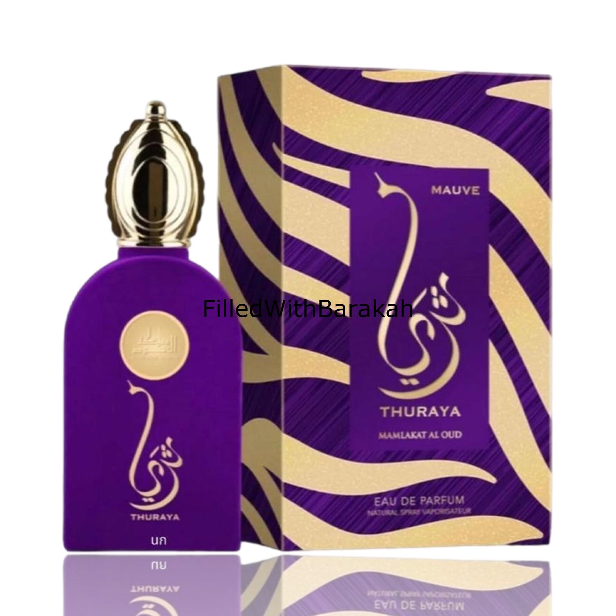 Thuraya Muave | Eau De Parfum 100ml | by Mamlakat Al Oud (Lattafa