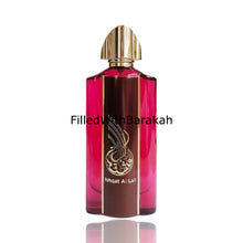 Load image into Gallery viewer, Ishqat Al Lail | Eau De Parfum 100ml | by Atoor Al Alam (Fragrance World)
