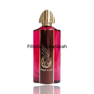Ishqat Al Lail | Eau De Parfum 100ml | by Atoor Al Alam (Fragrance World)
