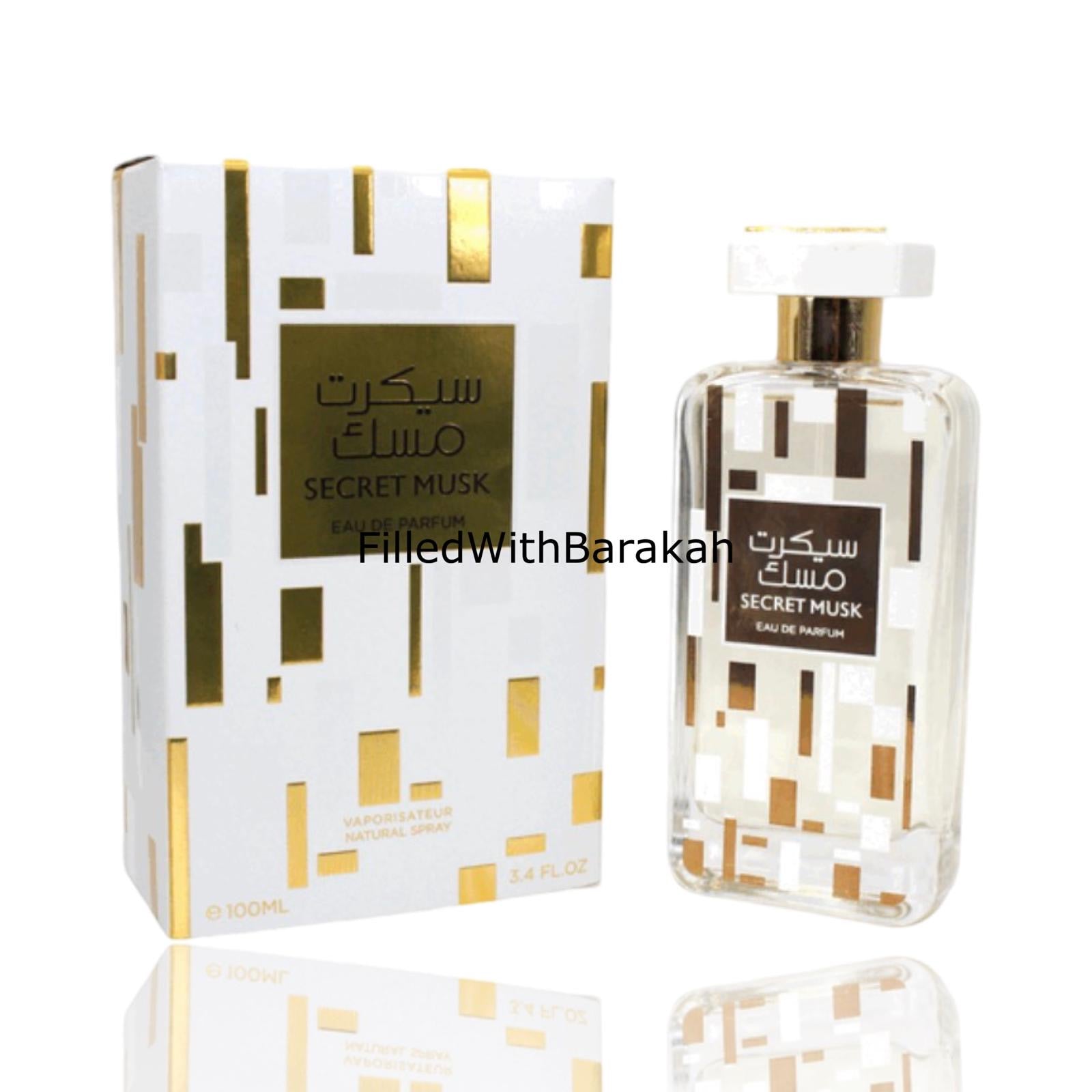 Secret Musk Eau De Parfum 100ml by Athoor Al Alam (Fragrance World)