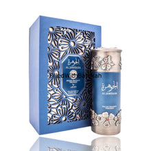 Kép betöltése a galériamegjelenítőbe: Al Jawhara | Eau De Parfum 80ml | by Niche Emarati Perfumes (Lattafa)
