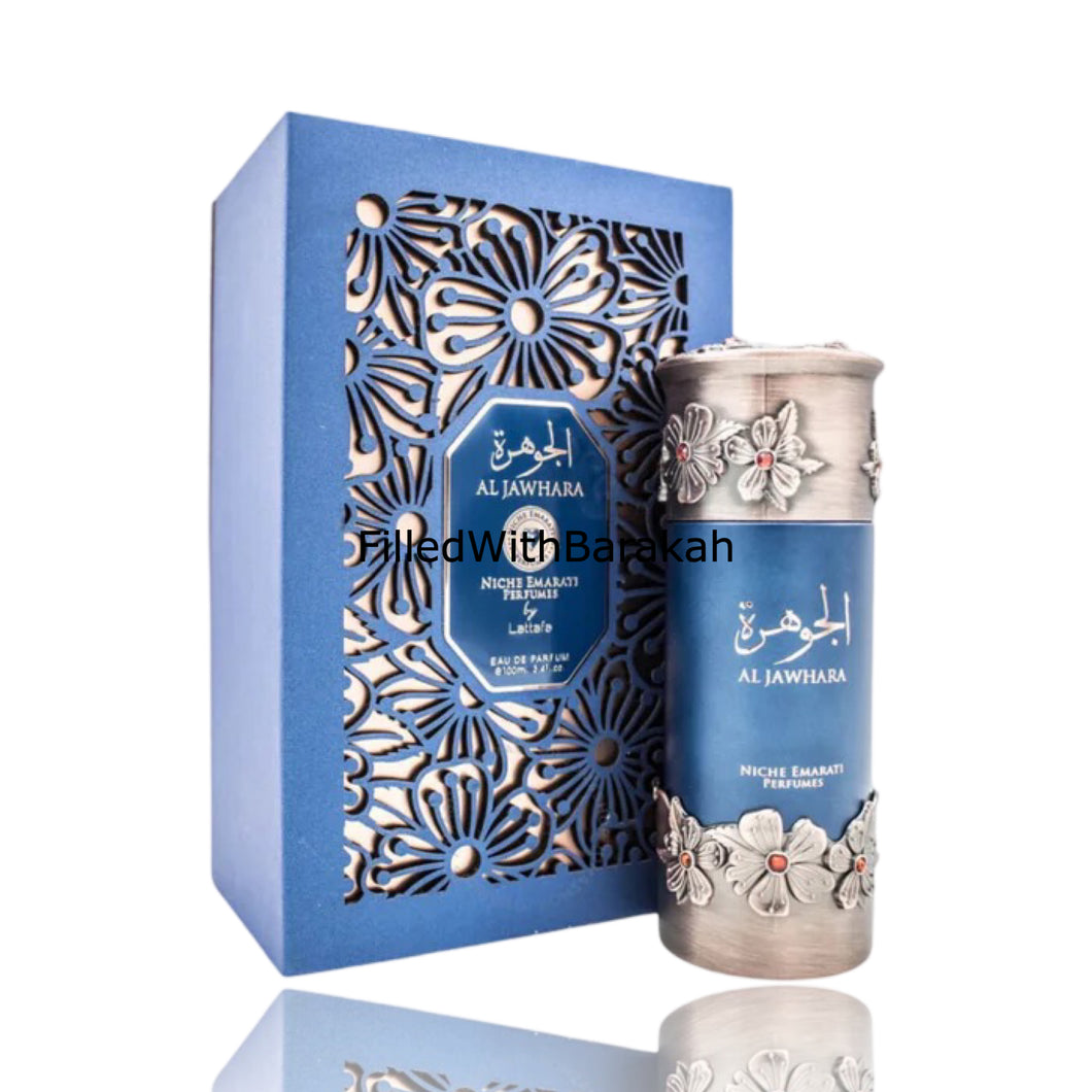 Al Jawhara | Eau De Parfum 80ml | by Niche Emarati Perfumes (Lattafa)