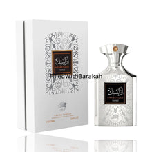 Cargar imagen en el visor de la galería, Arabesque Topaz | Eau De Parfum 100ml | by Al Fares
