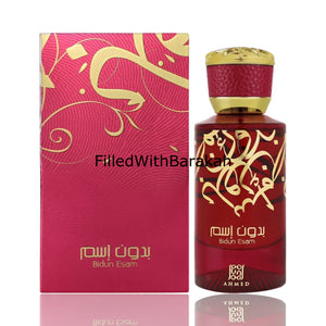 Bidun Esam | Eau De Parfum 50ml | by Ahmed Al Maghribi