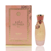 Caricare l'immagine nel visualizzatore Galleria, Mutheer Elixir | Eau De Parfum 100ml | by Arabiyat Prestige (My Perfumes)
