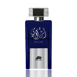 Ahlaami | Eau De Parfum 100ml | by Al Fares