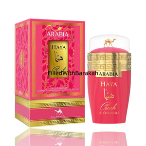 Arabia Haya Crush | Eau De Parfum 100ml | by Le Chameau *Inspired By Yara Candy*