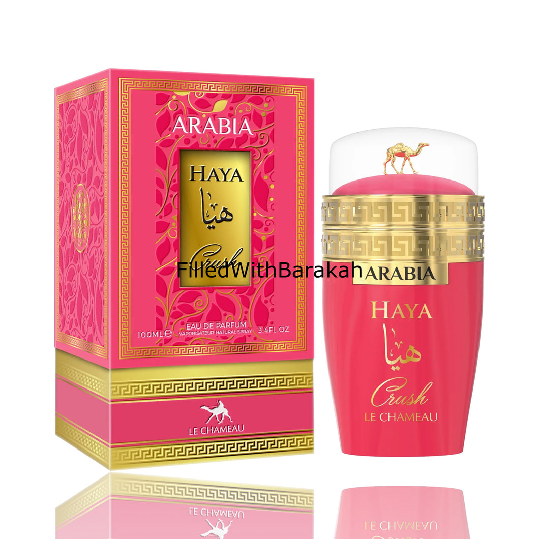 Arabia Haya Crush | Eau De Parfum 100ml | by Le Chameau *Inspired By Yara Candy*