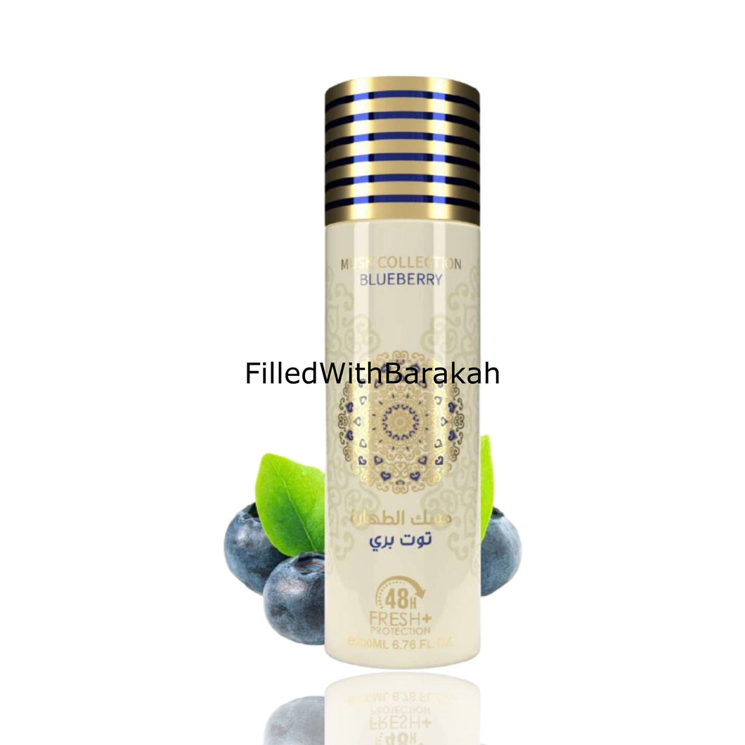 Musk Collection Blueberry | Perfume Spray 200ml | by Gulf Orchid