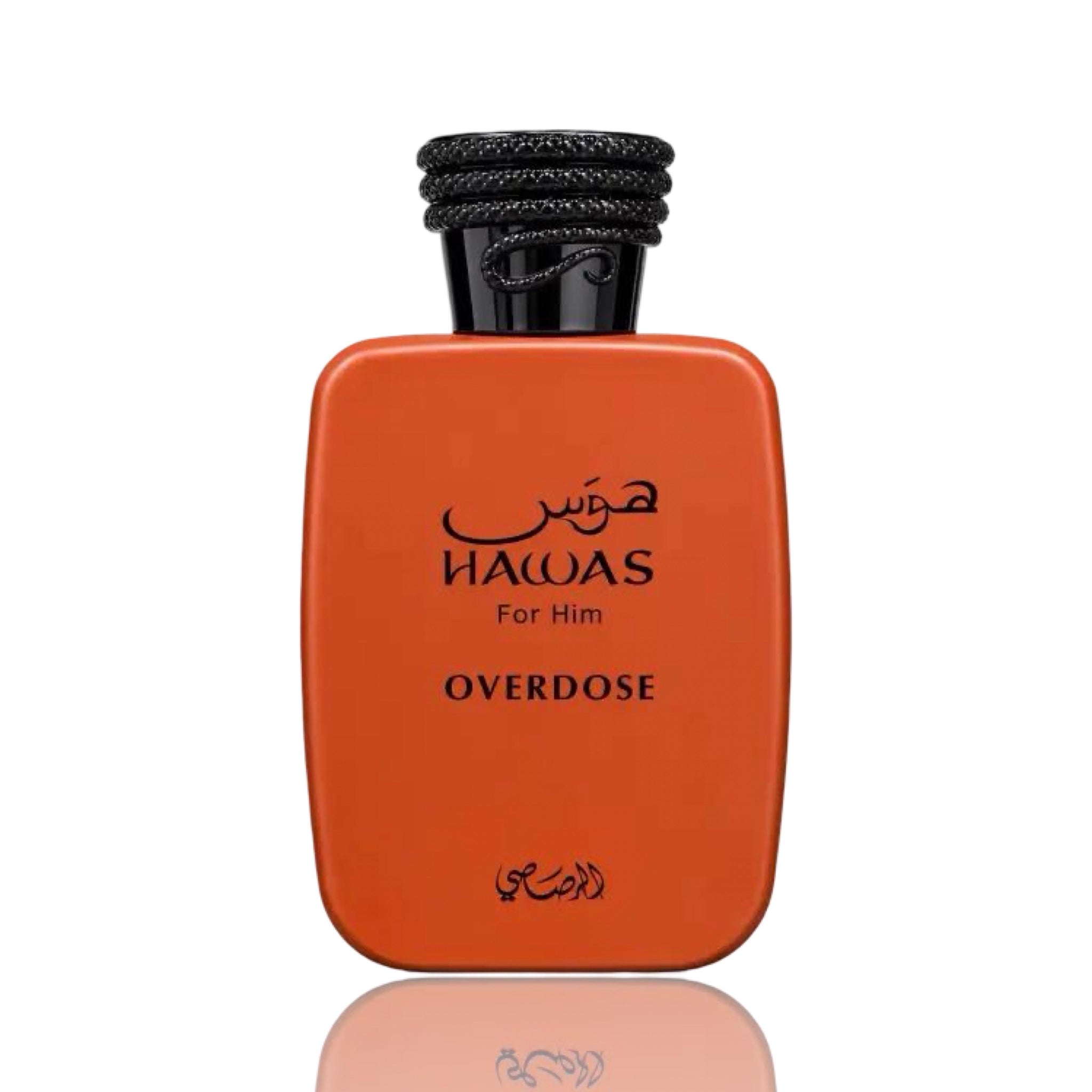 Rasasi Hawas Overdose — dupe of Parfums de Marly Althaïr