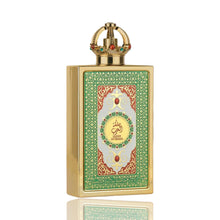 Load image into Gallery viewer, Queen Of Arabia | Eau De Parfum 100ml | by Lattafa
