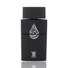 Load image into Gallery viewer, Ehsas | Eau De Parfum 100ml | by Arabian Oud
