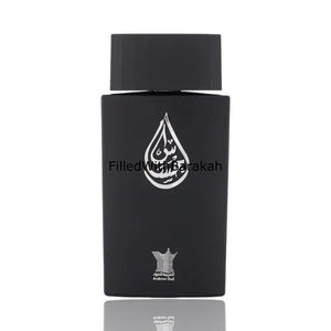 Ehsas | Eau De Parfum 100ml | by Arabian Oud