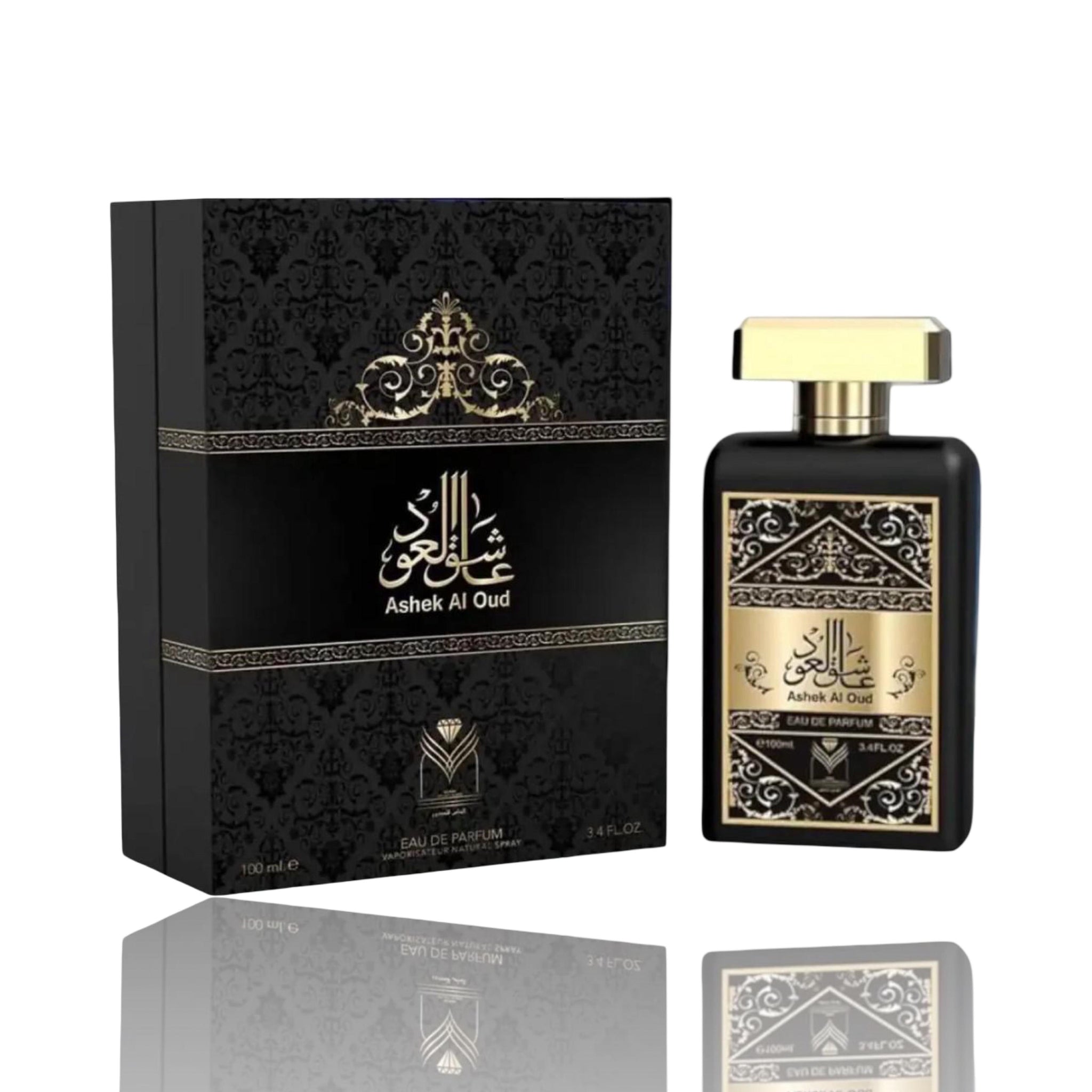 Almas Perfumes – FilledWithBarakah