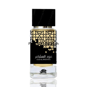 Oud Al Mashaer | Eau De Parfum 100ml | by Al Fares