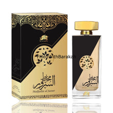 Cargar imagen en el visor de la galería, Mukhallat Al Suroor | Eau De Parfum 100ml | by Al Fares
