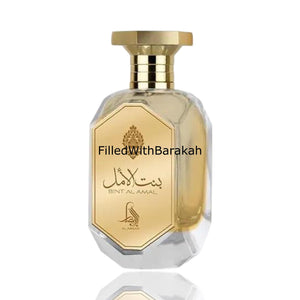 Bint Al Amal | Eau De Parfum 100ml | by Al Absar