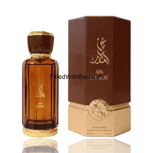 Ain Emarat | Eau De Parfum 100ml | by Al Wataniah