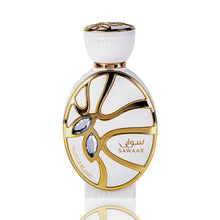 Load image into Gallery viewer, Sawaar Vanille Blanc | Eau De Parfum 100ml | by Khadlaj

